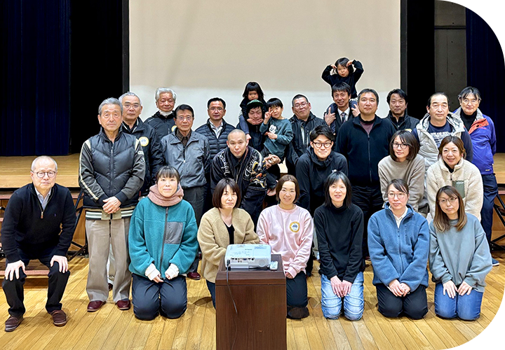 吉川地域活性化協議会