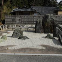 重森三玲記念館