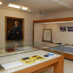 岡崎嘉平太記念館