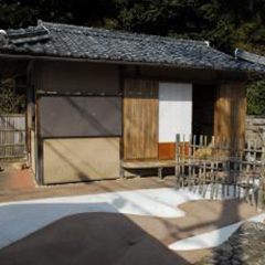 重森三玲記念館